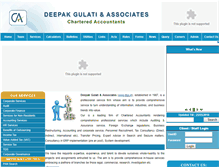 Tablet Screenshot of dga.in